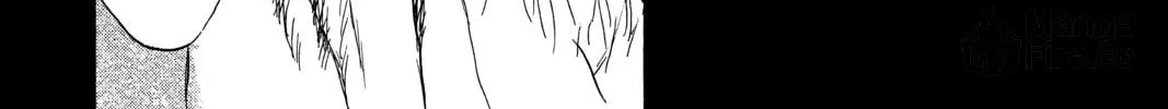 Read Mushishi chapter 34 image 23 on Lezhin