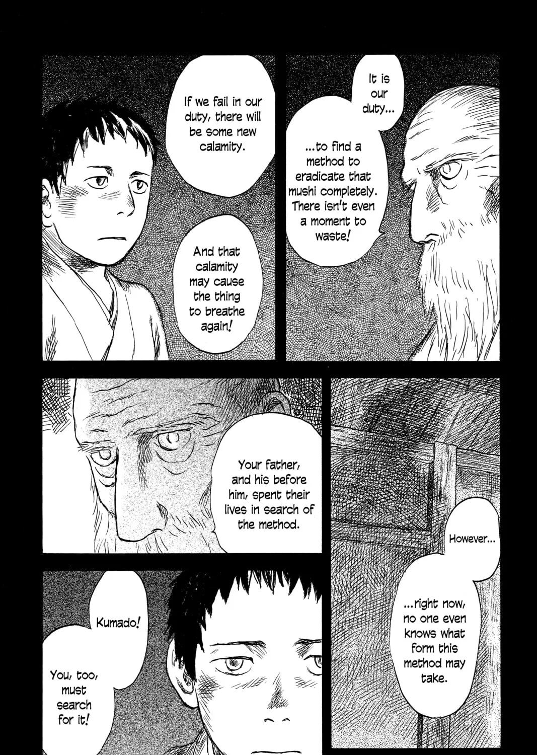 Read Mushishi chapter 34 image 26 on Lezhin