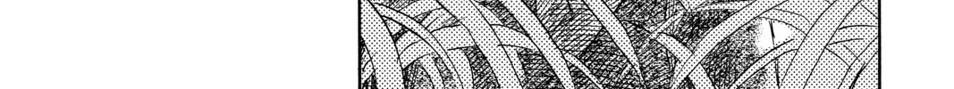 Read Mushishi chapter 34 image 63 on Lezhin