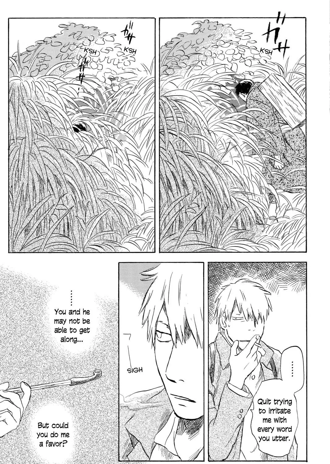 Read Mushishi chapter 34 image 64 on Lezhin