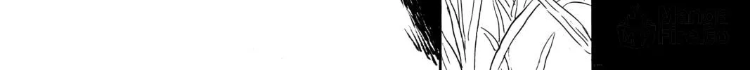 Read Mushishi chapter 35 image 11 on Lezhin