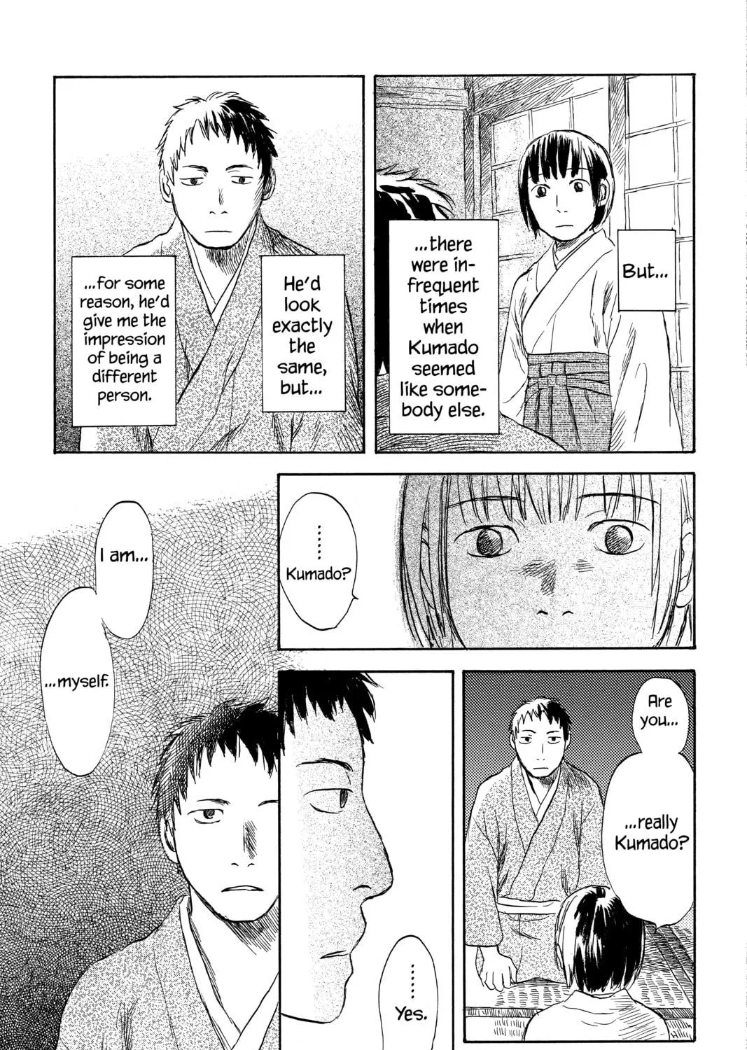 Read Mushishi chapter 35 image 16 on Lezhin