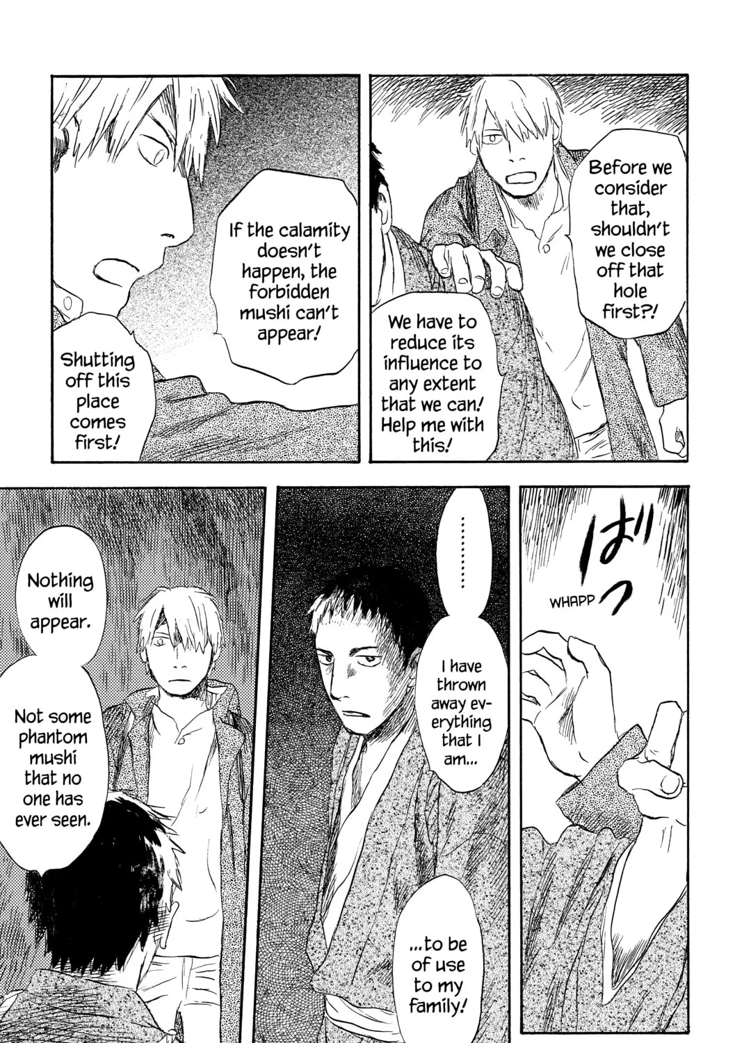 Read Mushishi chapter 35 image 26 on Lezhin