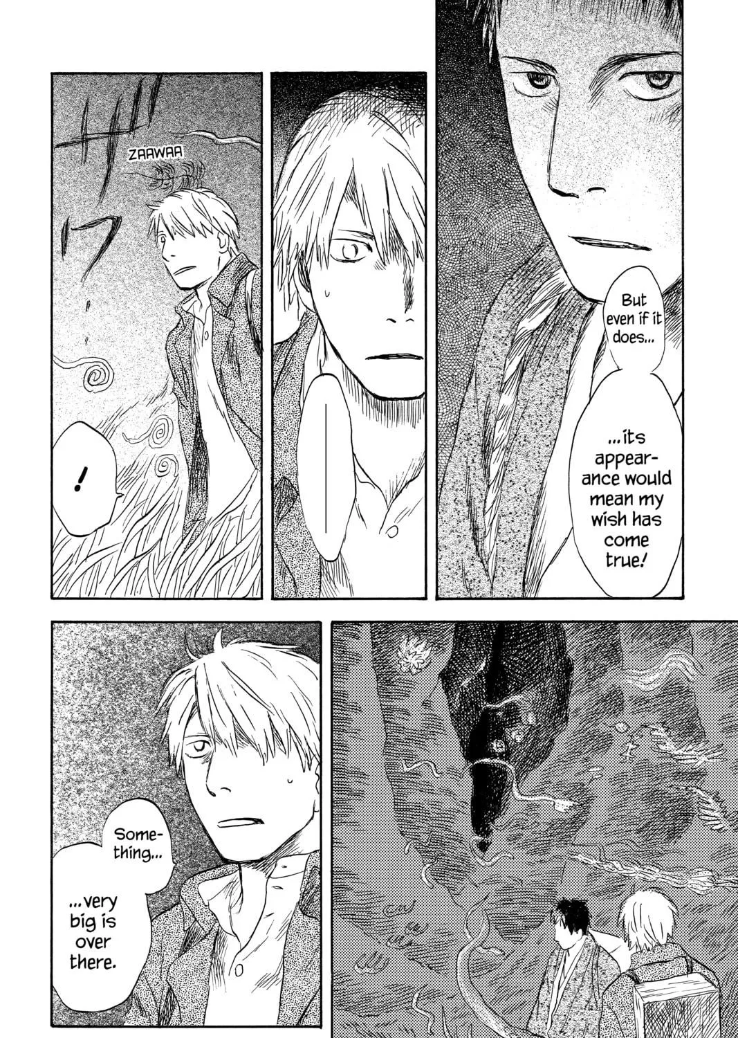 Read Mushishi chapter 35 image 28 on Lezhin
