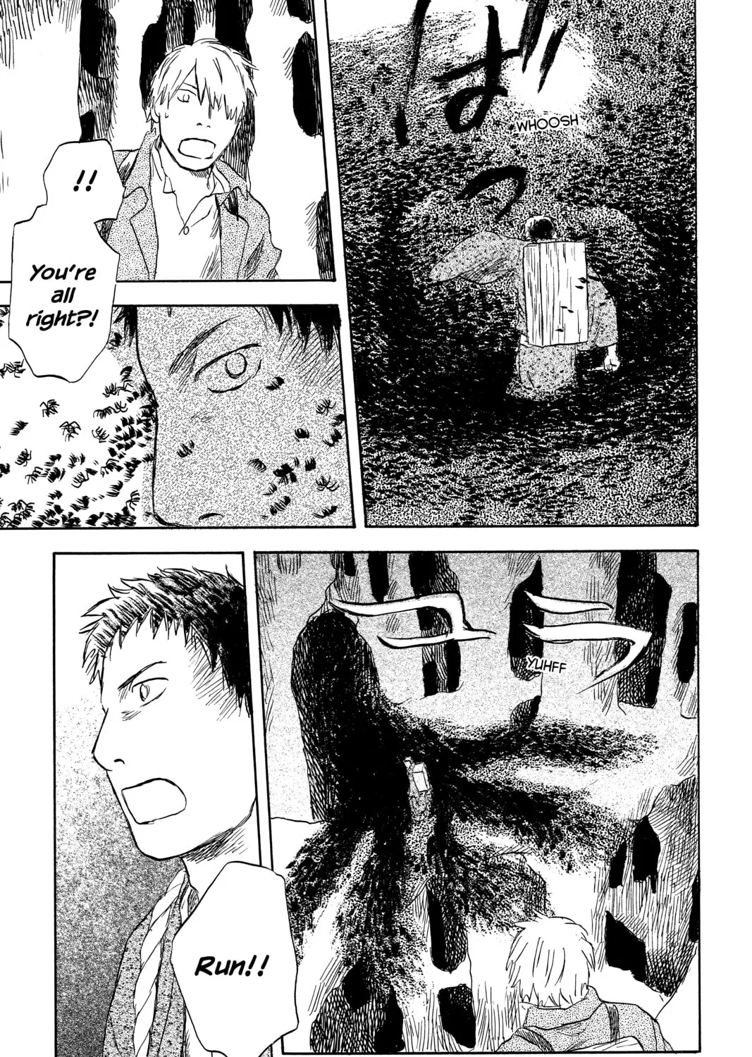 Read Mushishi chapter 35 image 42 on Lezhin