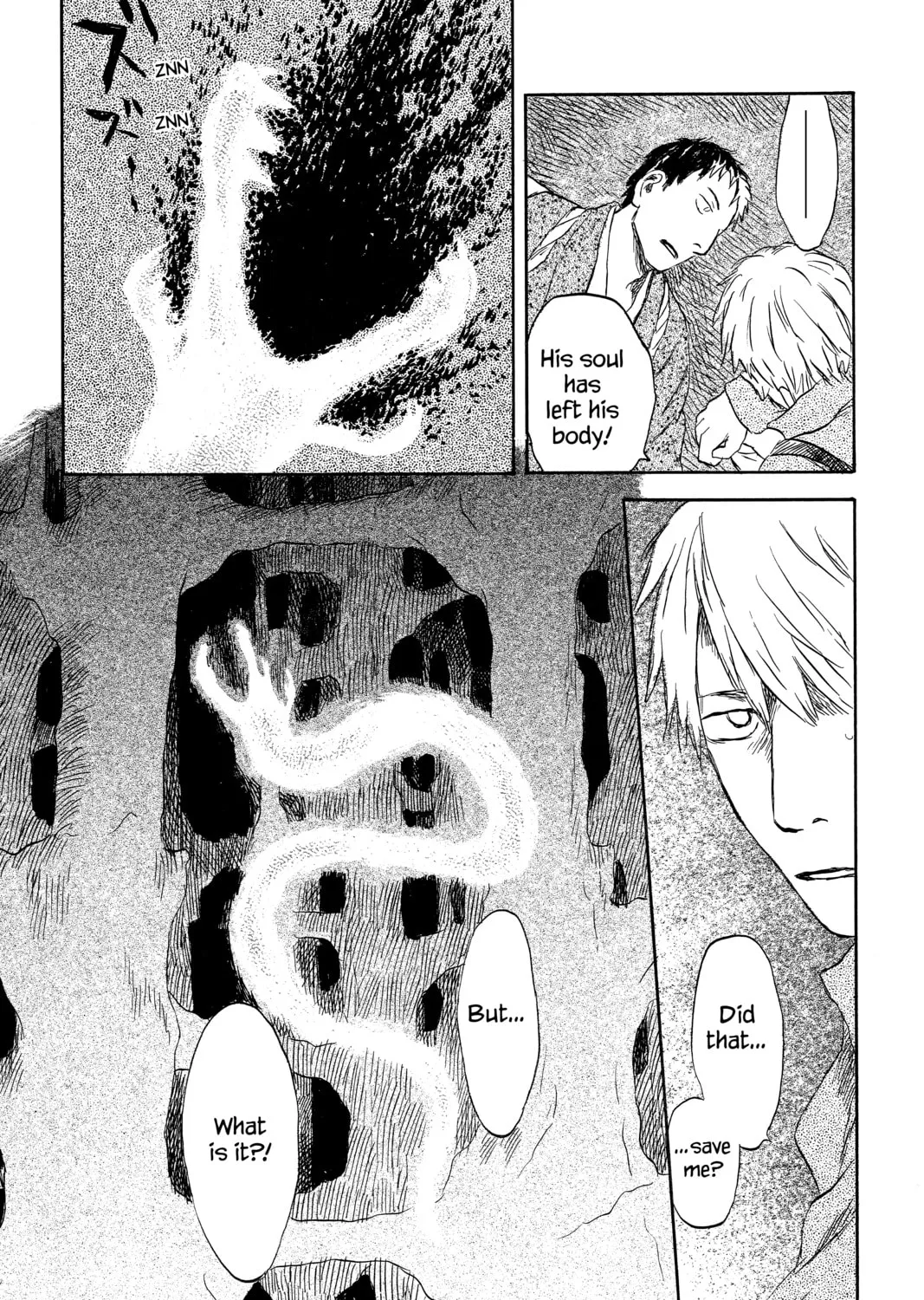 Read Mushishi chapter 35 image 60 on Lezhin