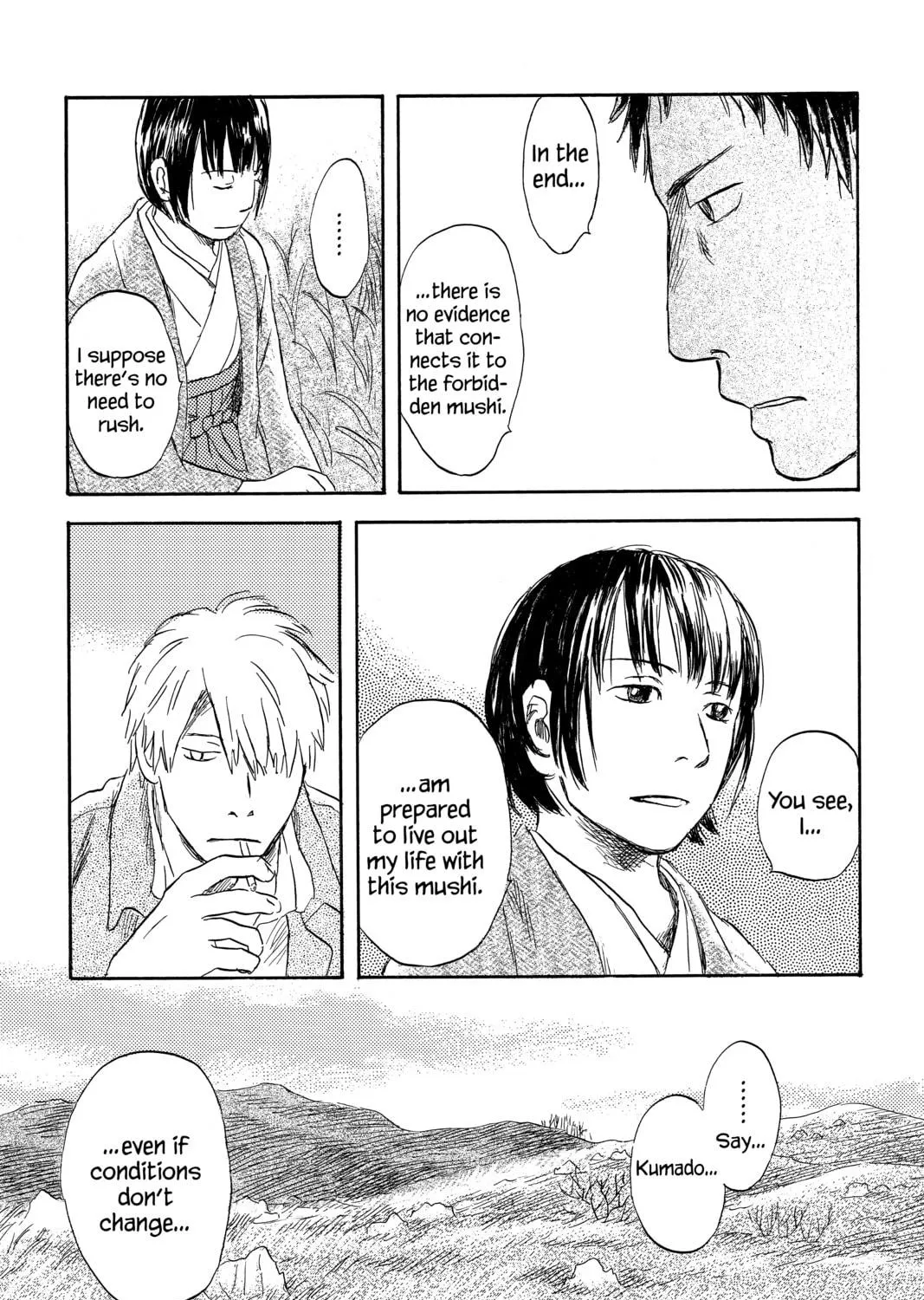 Read Mushishi chapter 35 image 78 on Lezhin
