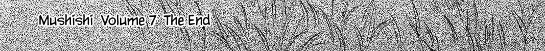 Read Mushishi chapter 35 image 85 on Lezhin