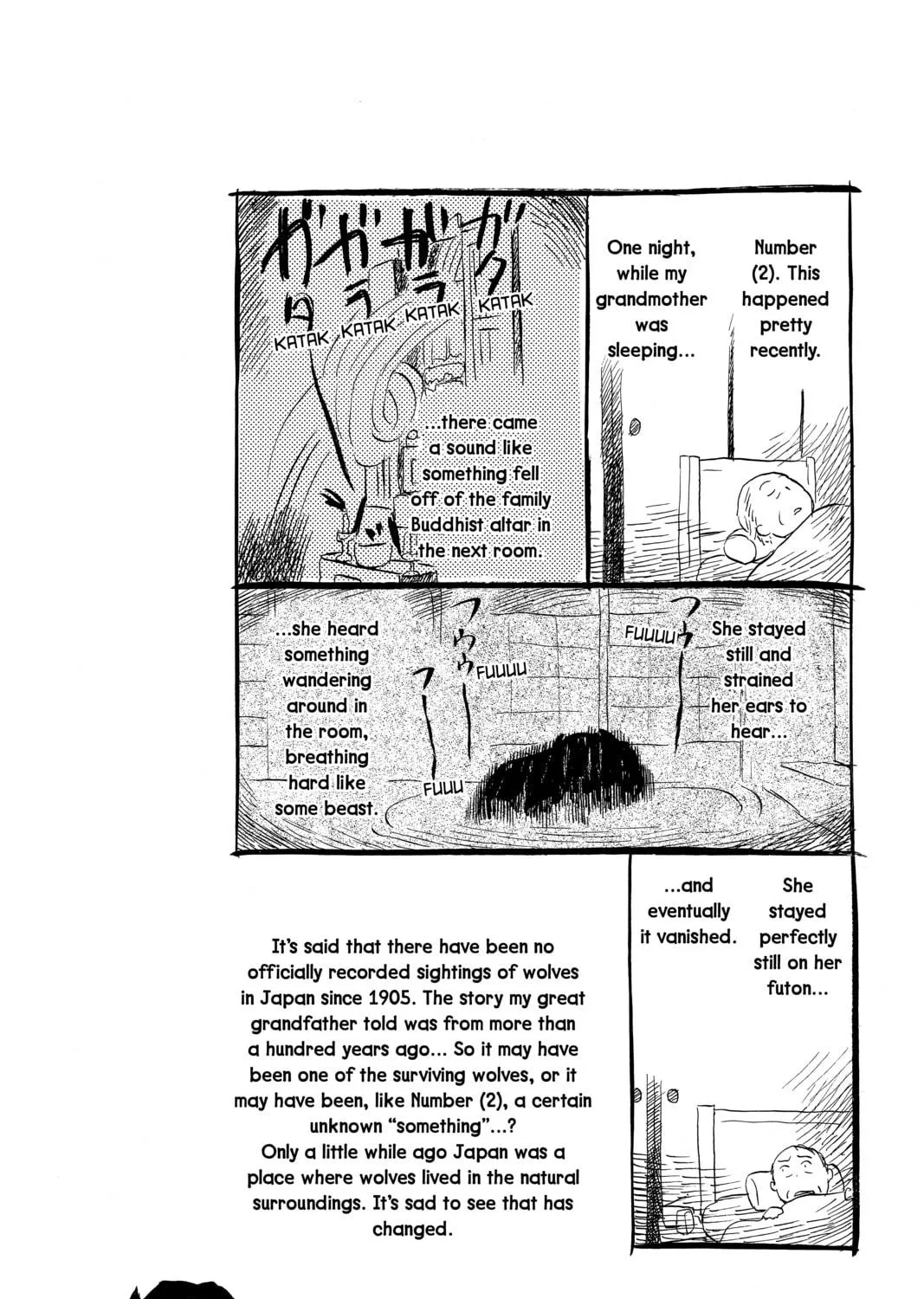 Read Mushishi chapter 35 image 88 on Lezhin