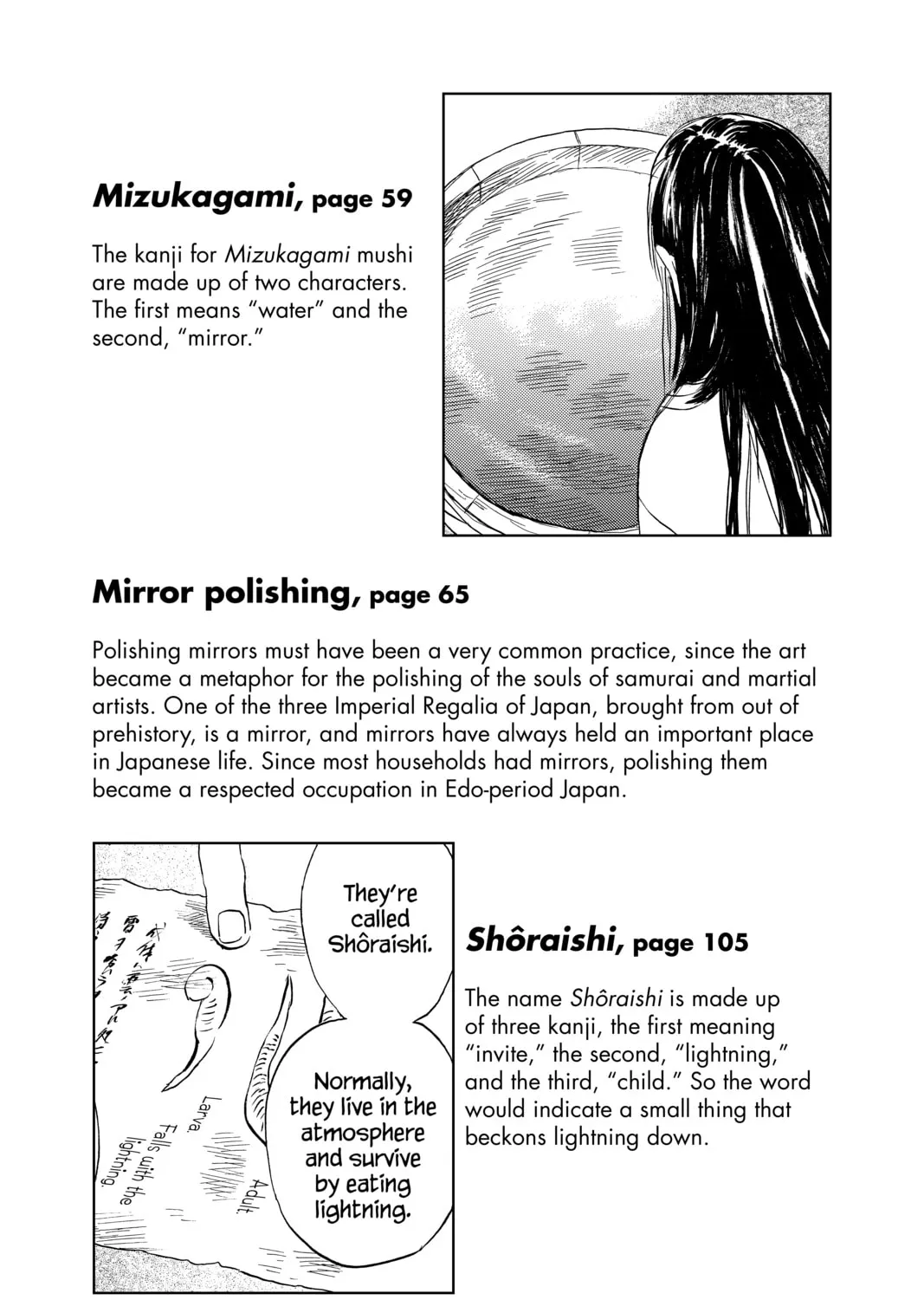 Read Mushishi chapter 35 image 96 on Lezhin