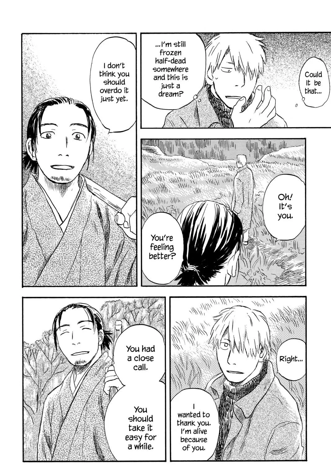 Read Mushishi chapter 36 image 18 on Lezhin