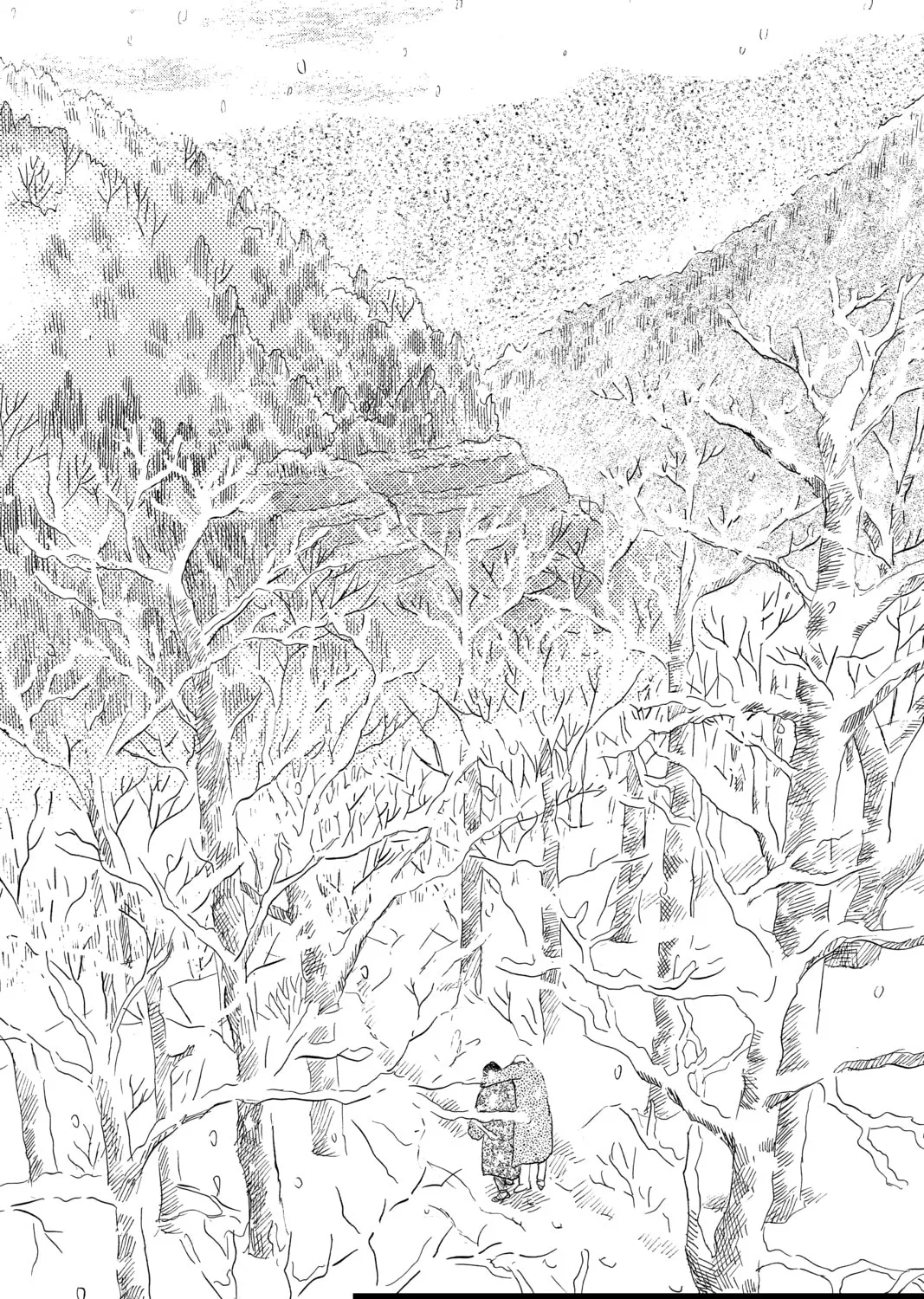Read Mushishi chapter 36 image 2 on Lezhin