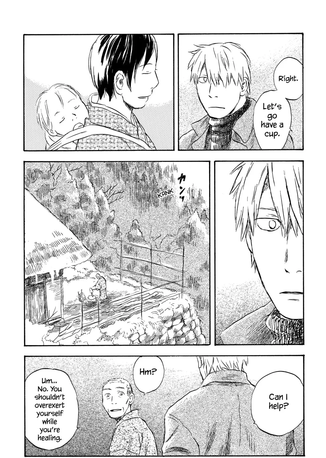 Read Mushishi chapter 36 image 24 on Lezhin