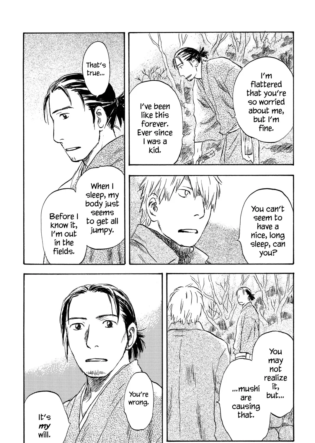 Read Mushishi chapter 36 image 36 on Lezhin