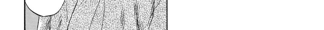Read Mushishi chapter 36 image 37 on Lezhin