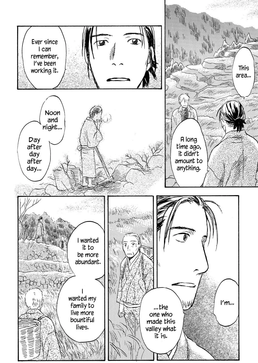 Read Mushishi chapter 36 image 38 on Lezhin