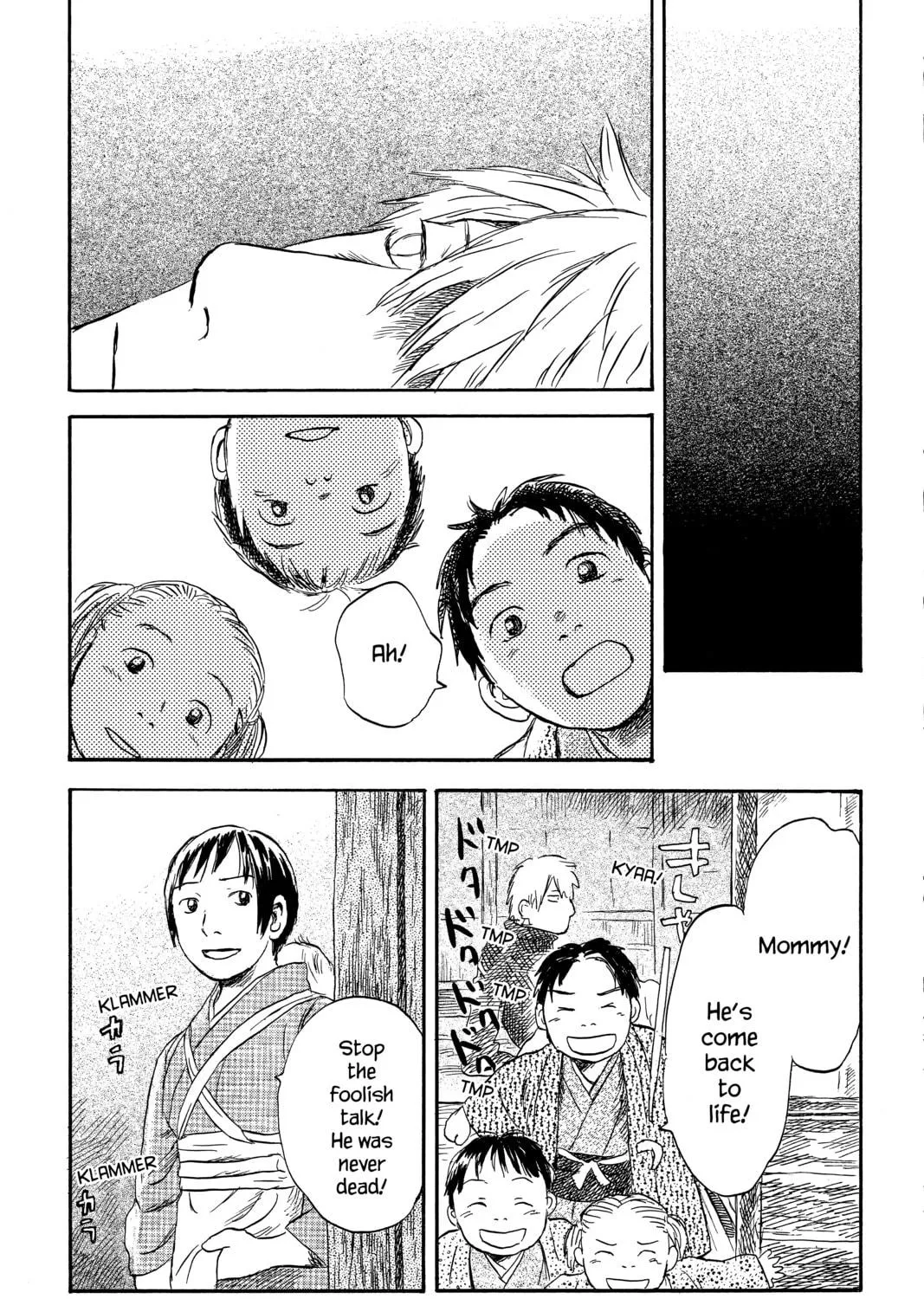 Read Mushishi chapter 36 image 4 on Lezhin
