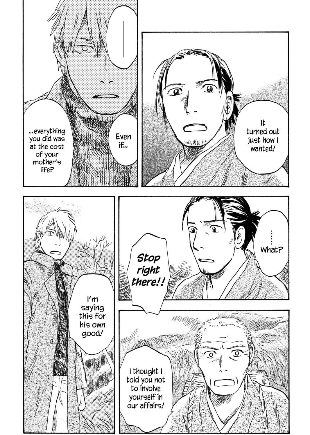 Read Mushishi chapter 36 image 40 on Lezhin