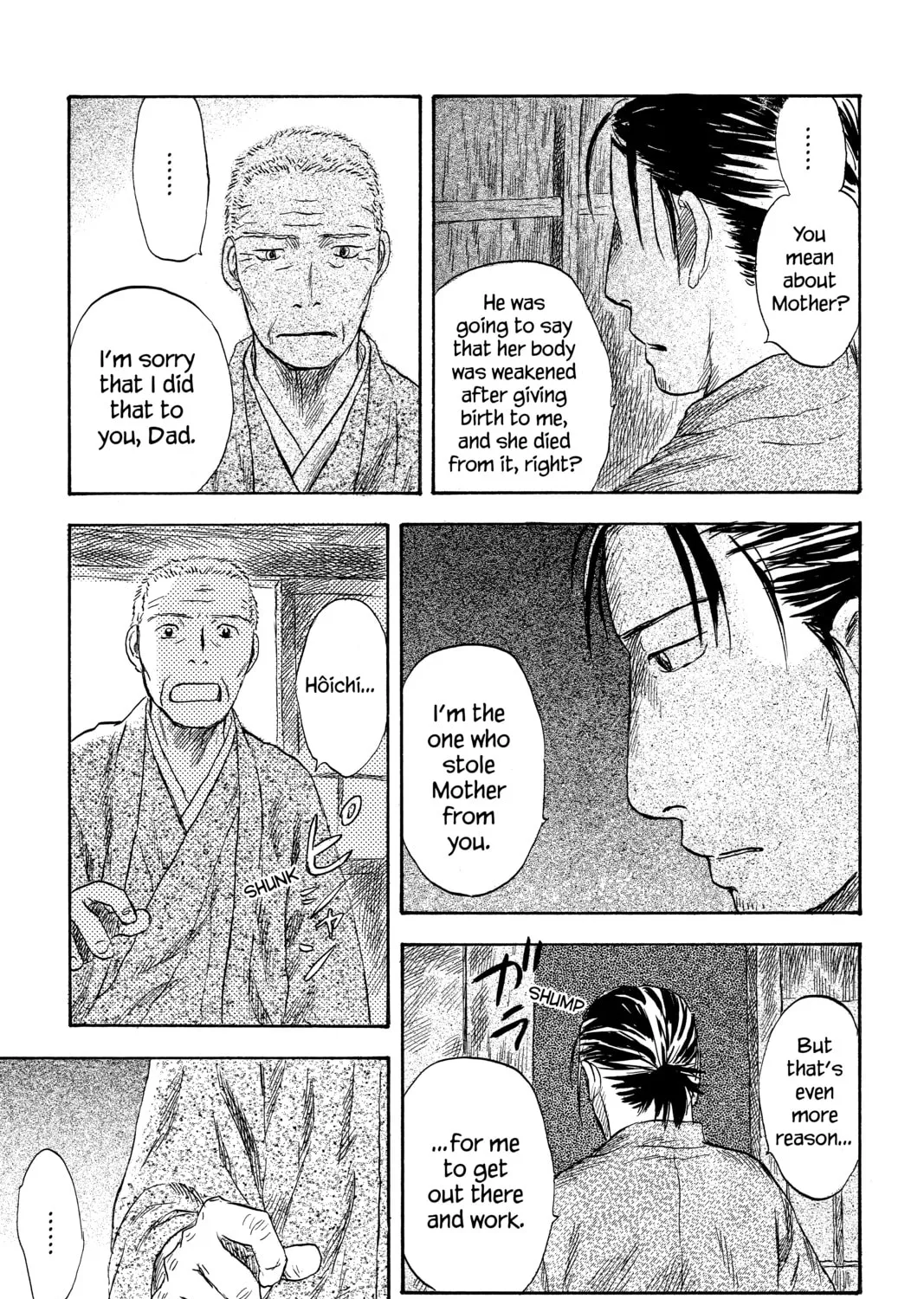 Read Mushishi chapter 36 image 44 on Lezhin