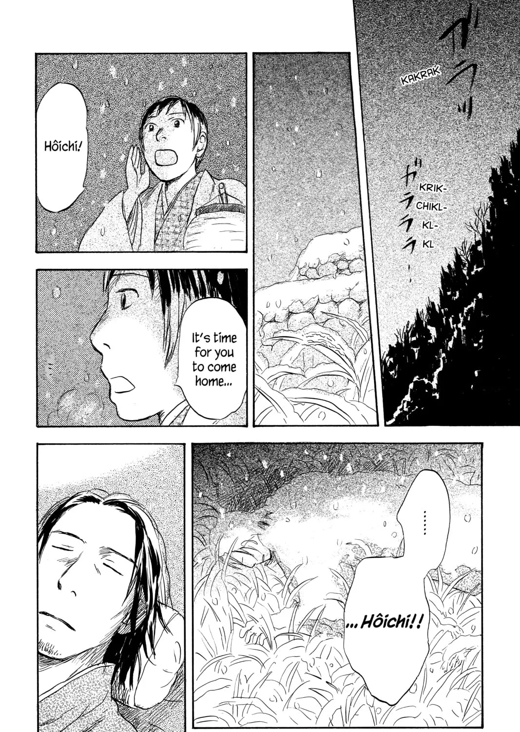 Read Mushishi chapter 36 image 50 on Lezhin