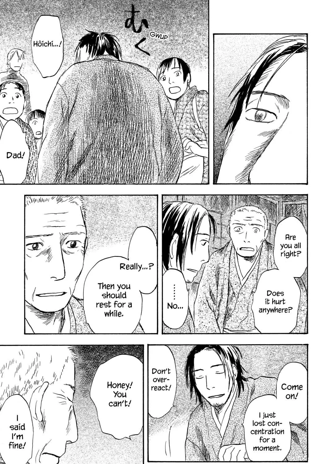 Read Mushishi chapter 36 image 52 on Lezhin