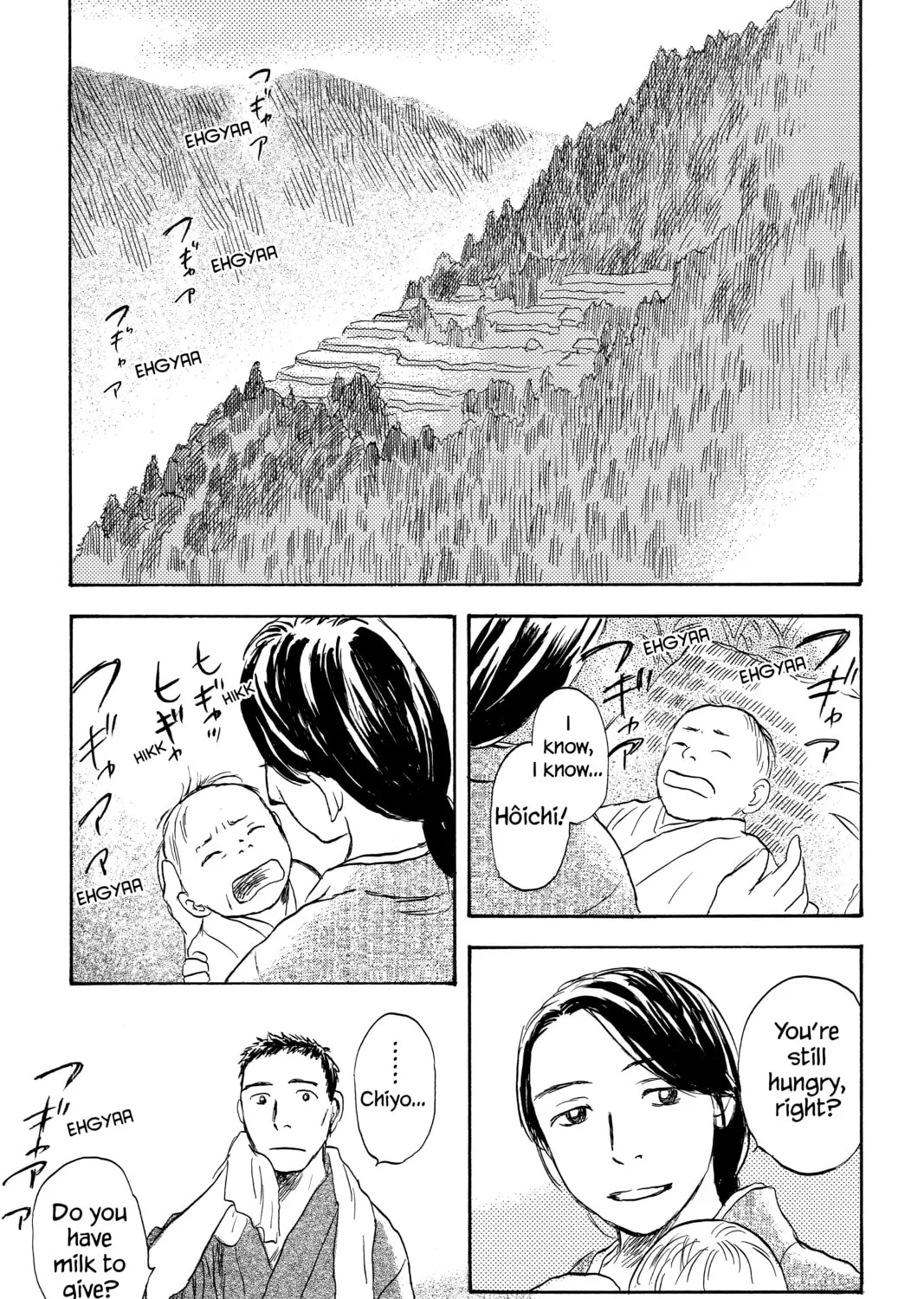 Read Mushishi chapter 36 image 56 on Lezhin