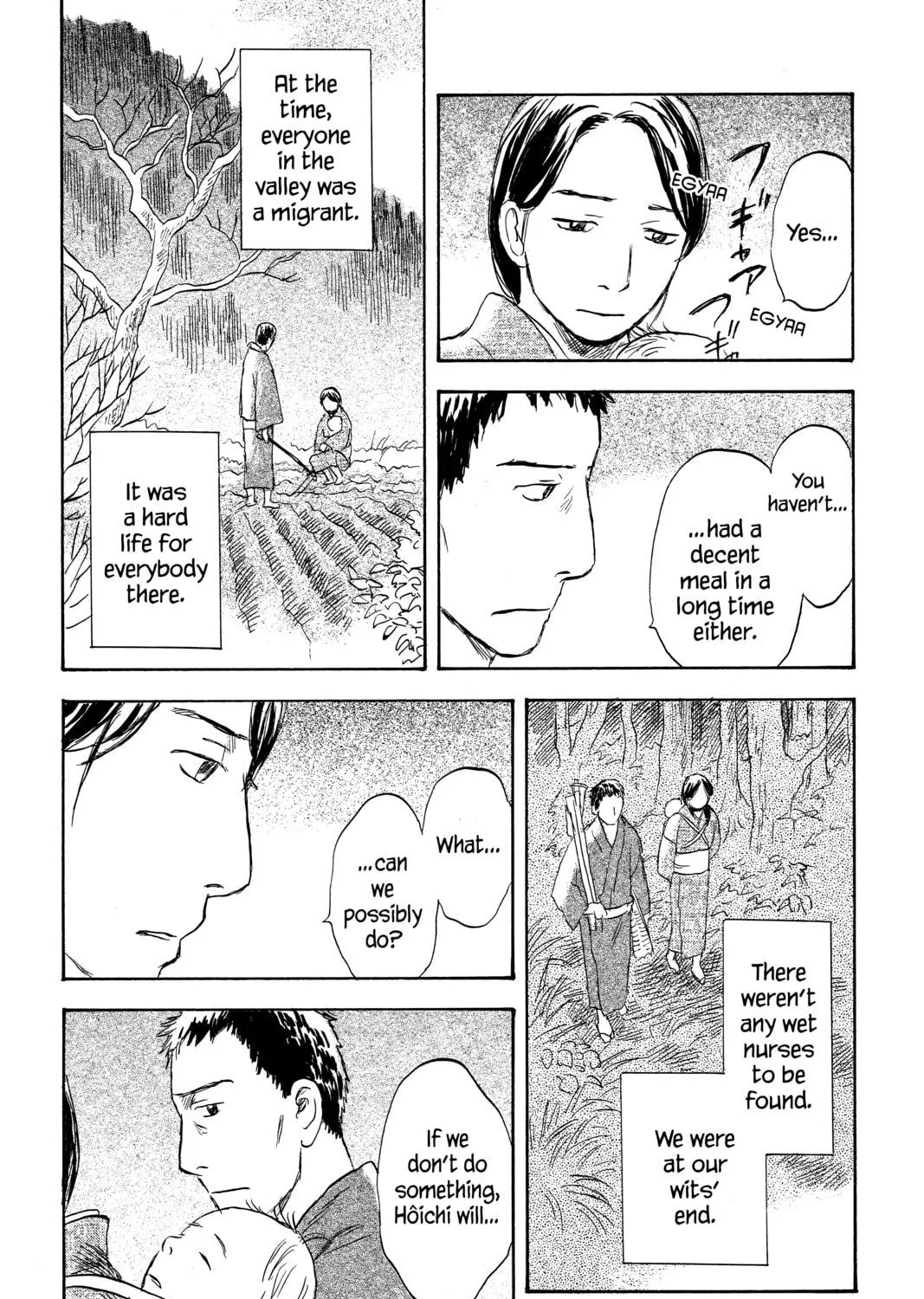 Read Mushishi chapter 36 image 58 on Lezhin