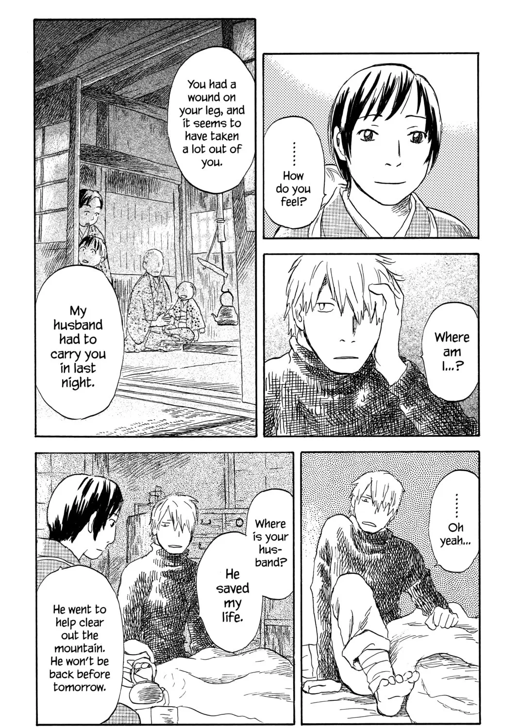 Read Mushishi chapter 36 image 6 on Lezhin