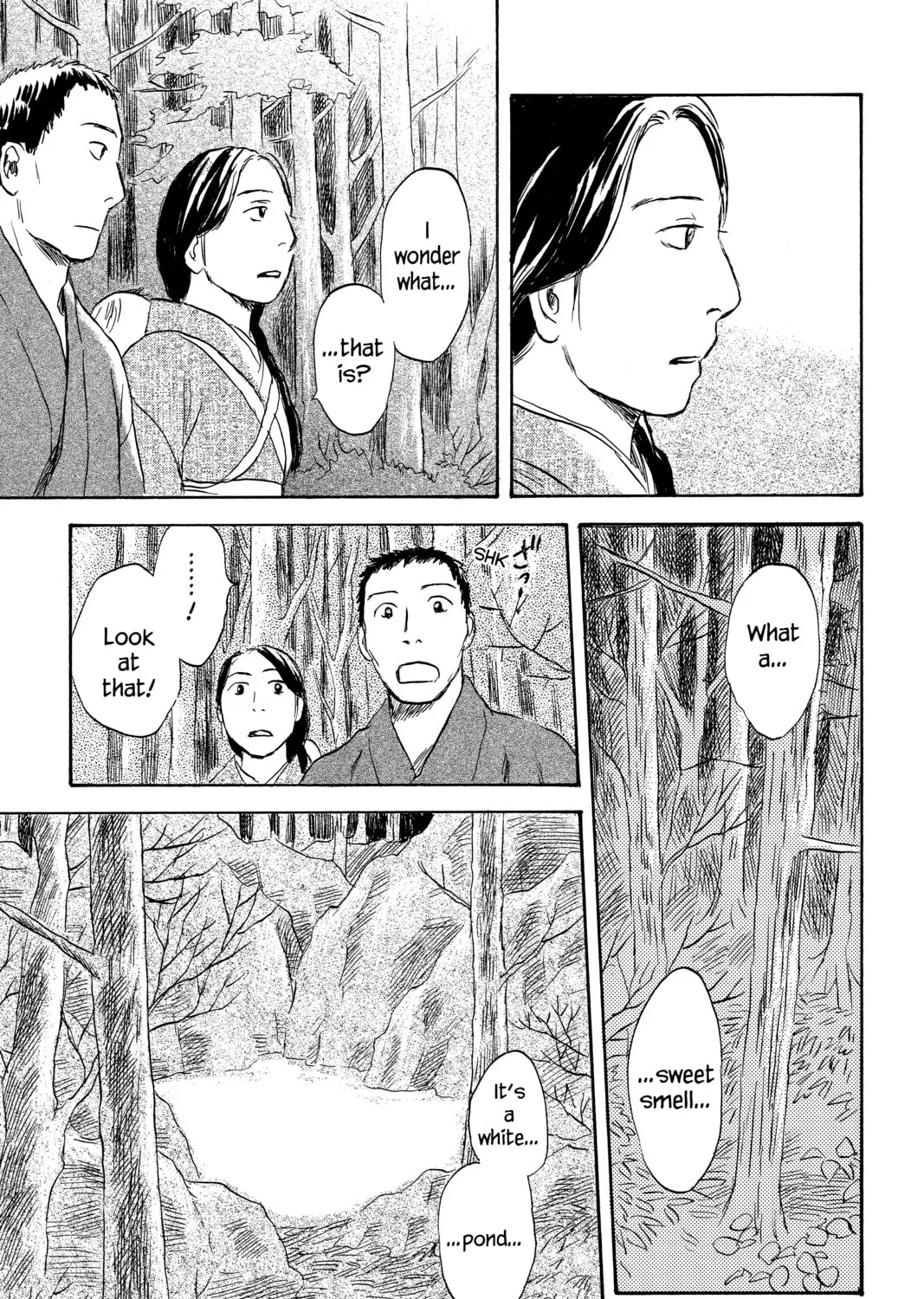Read Mushishi chapter 36 image 60 on Lezhin