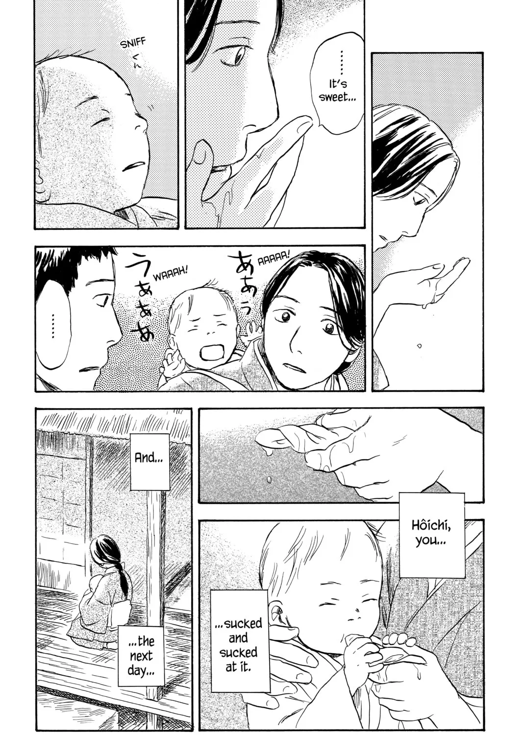 Read Mushishi chapter 36 image 62 on Lezhin