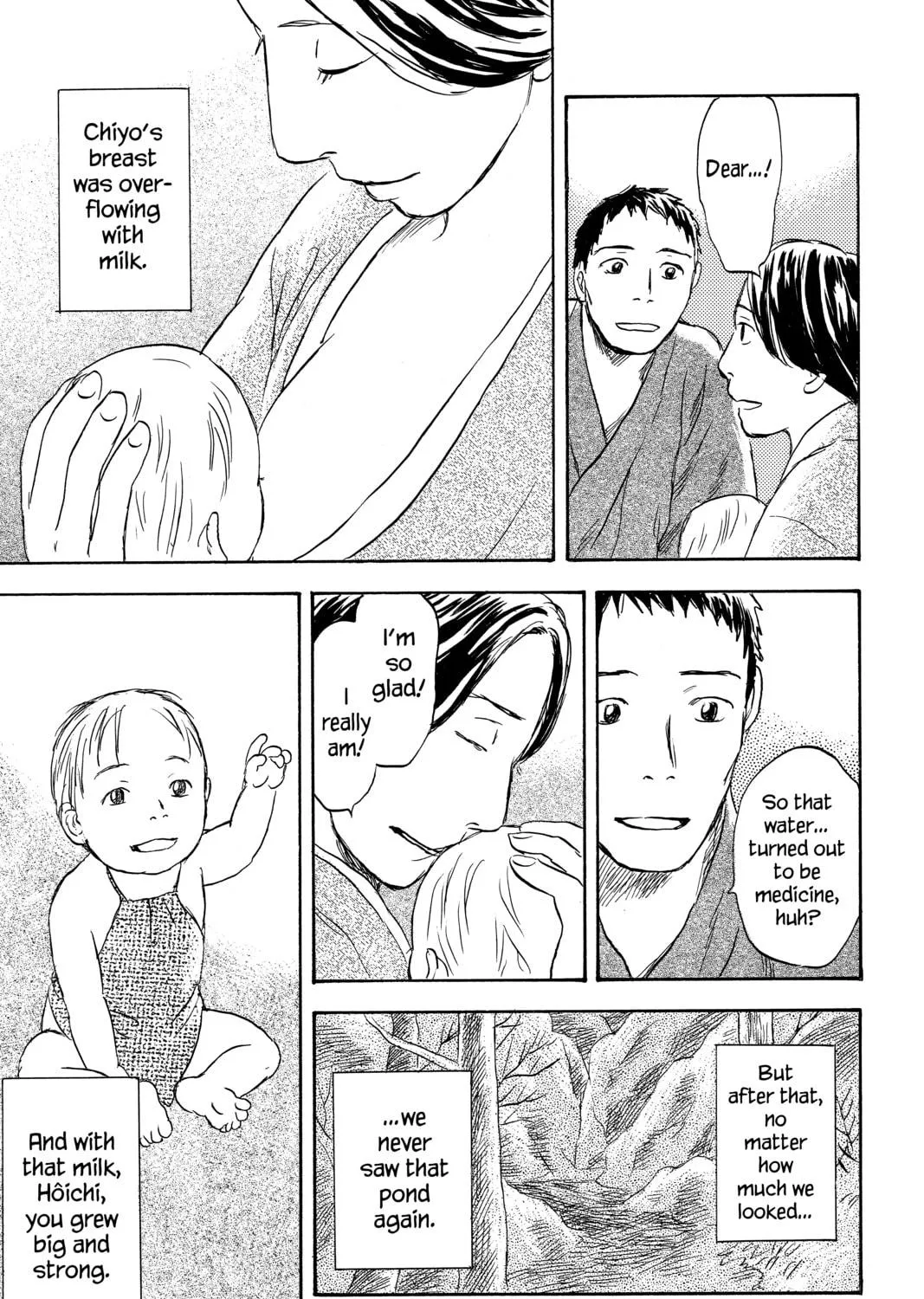 Read Mushishi chapter 36 image 64 on Lezhin