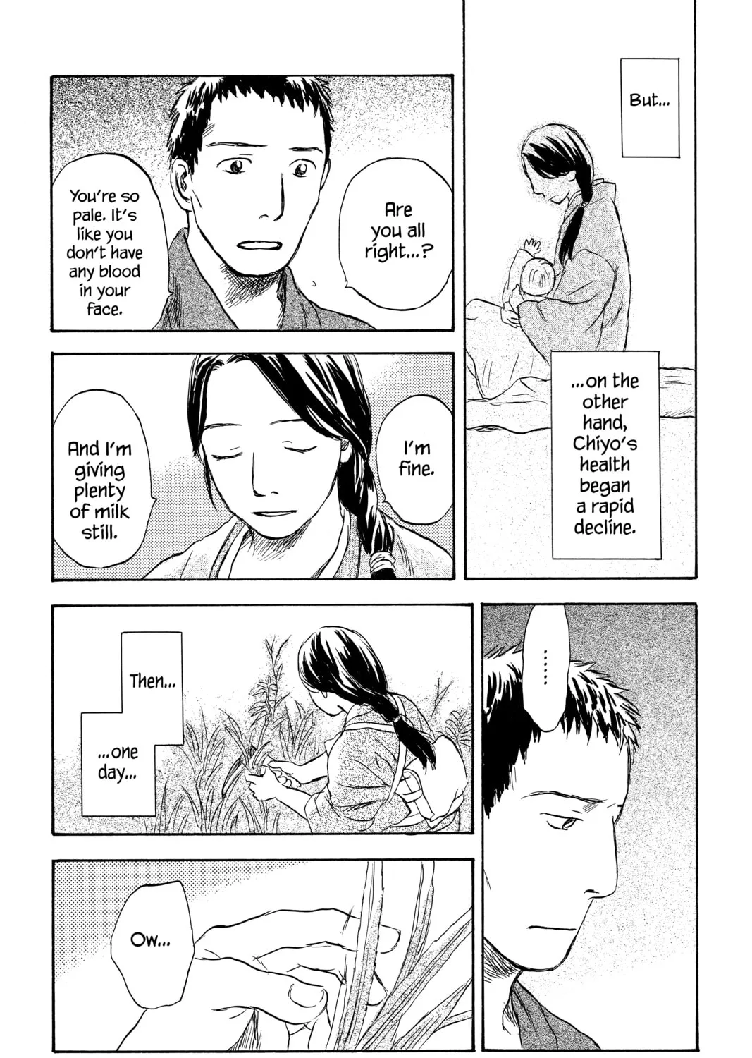 Read Mushishi chapter 36 image 66 on Lezhin