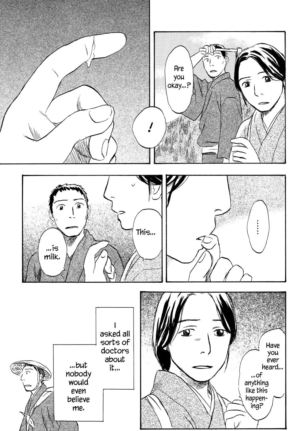 Read Mushishi chapter 36 image 68 on Lezhin