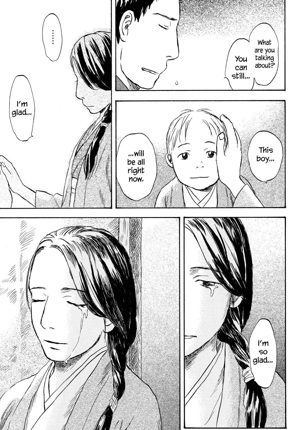 Read Mushishi chapter 36 image 72 on Lezhin