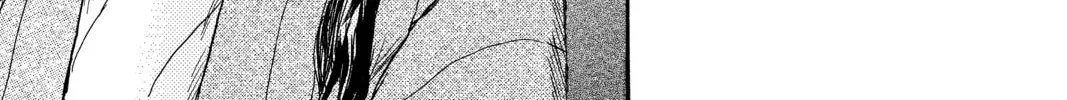 Read Mushishi chapter 36 image 73 on Lezhin