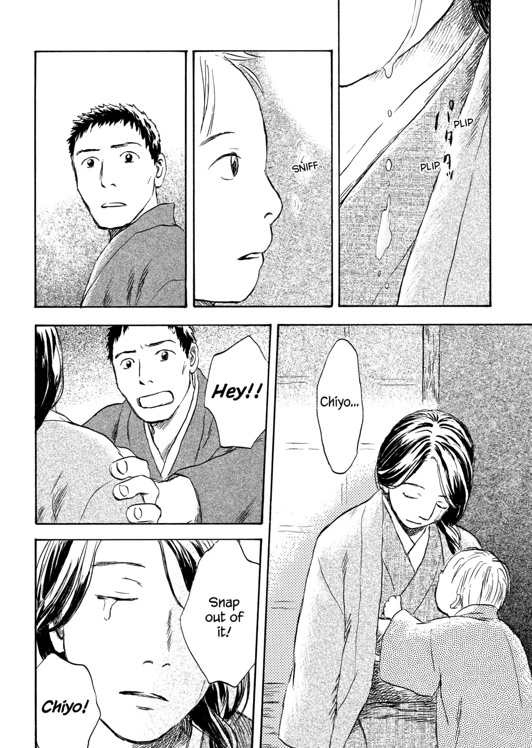 Read Mushishi chapter 36 image 74 on Lezhin