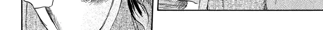Read Mushishi chapter 36 image 75 on Lezhin