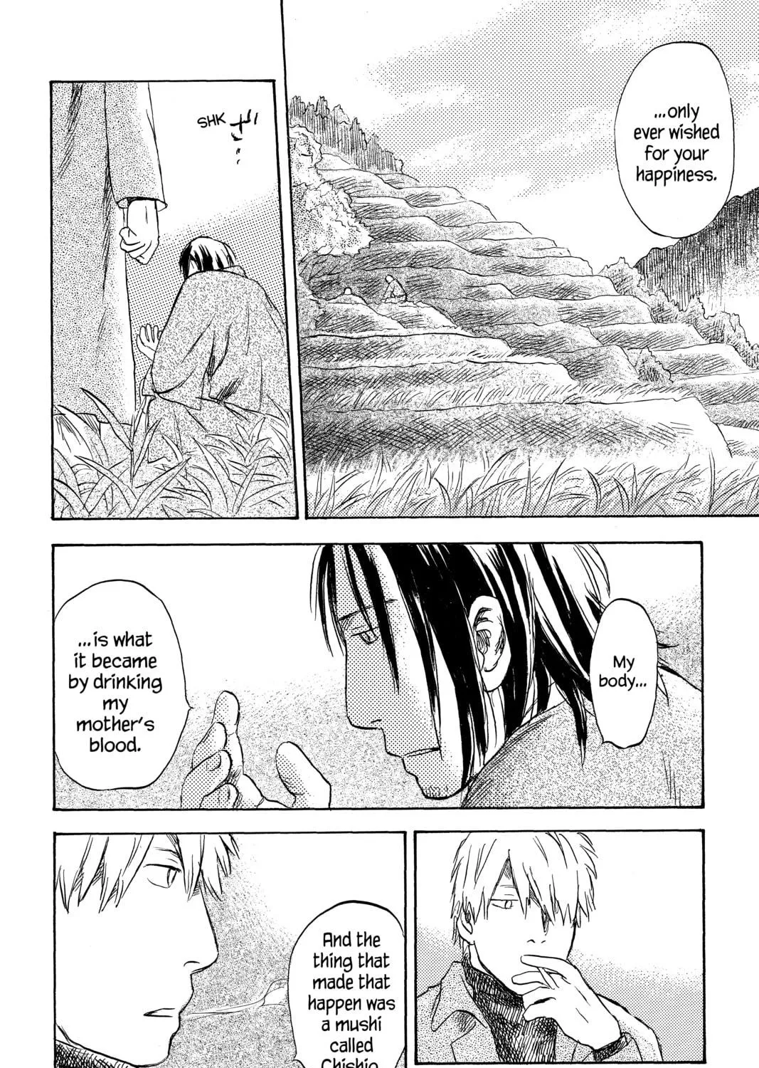 Read Mushishi chapter 36 image 78 on Lezhin