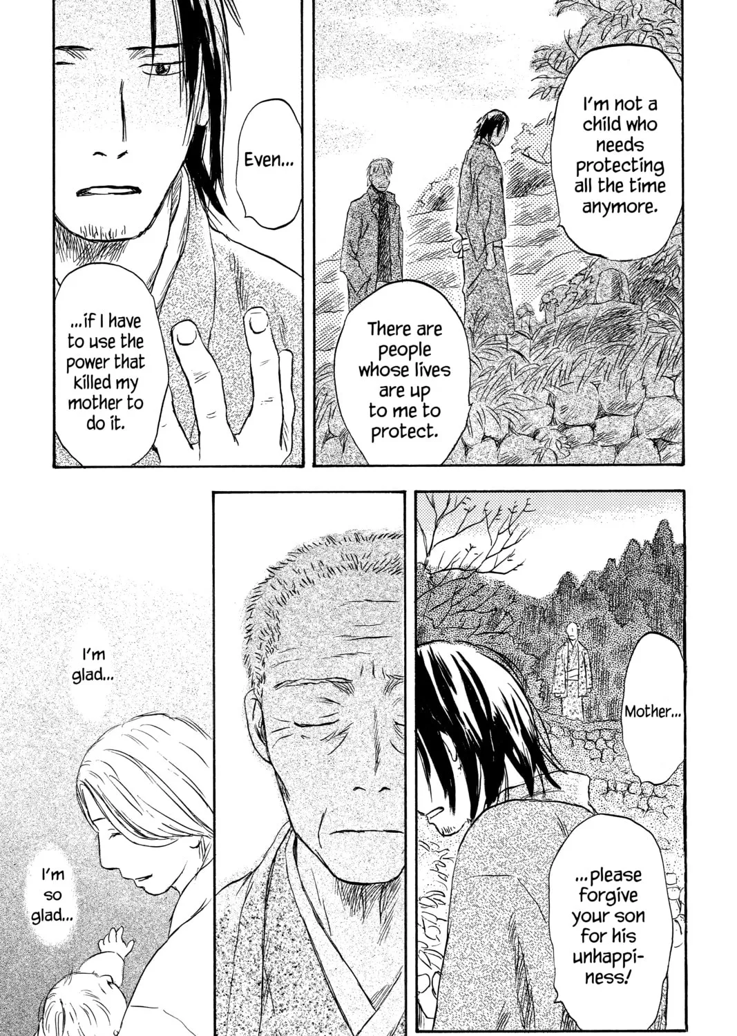 Read Mushishi chapter 36 image 84 on Lezhin