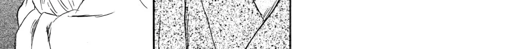 Read Mushishi chapter 36 image 85 on Lezhin