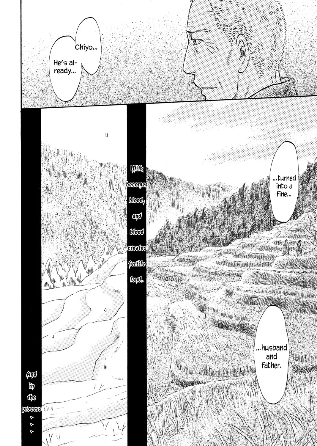 Read Mushishi chapter 36 image 86 on Lezhin