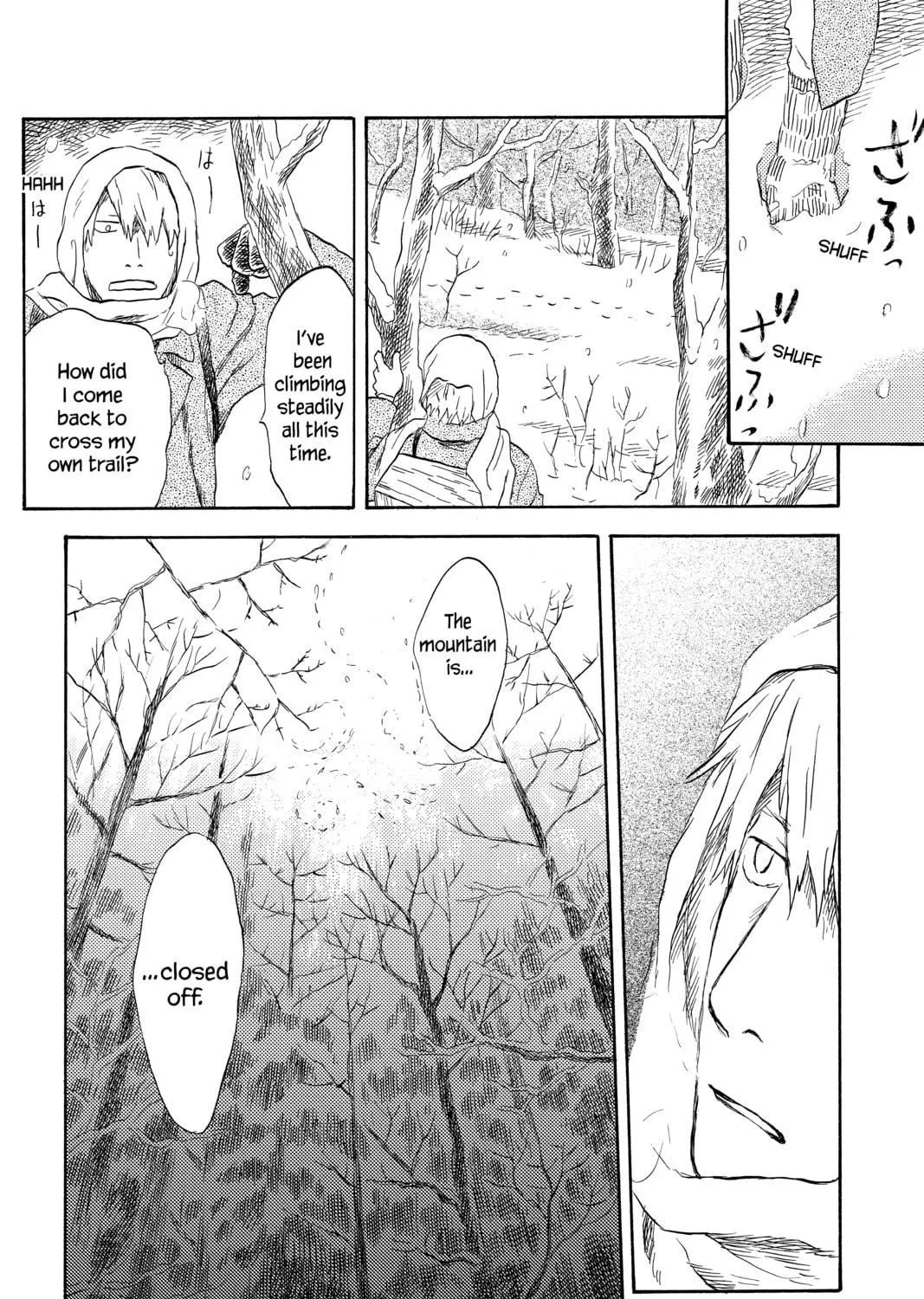 Read Mushishi chapter 37 image 22 on Lezhin
