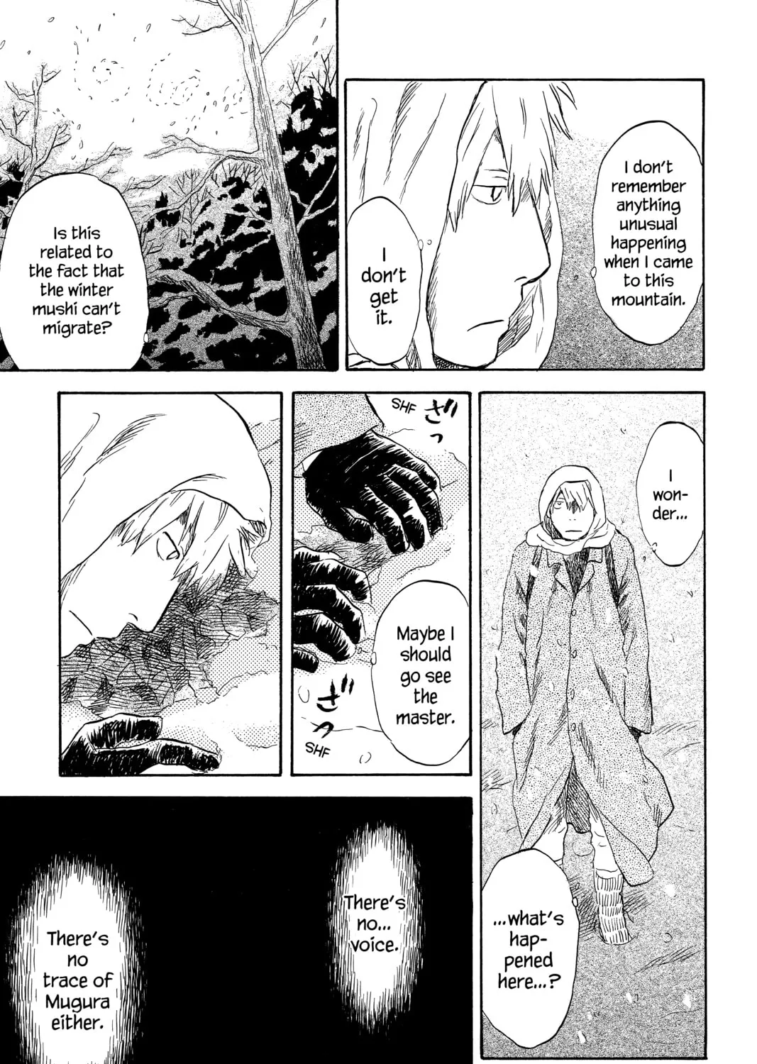 Read Mushishi chapter 37 image 24 on Lezhin