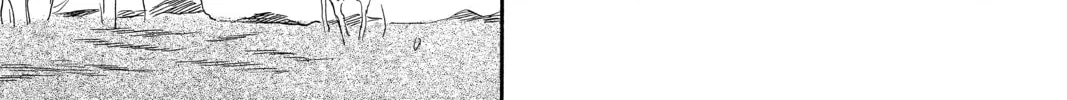 Read Mushishi chapter 37 image 37 on Lezhin