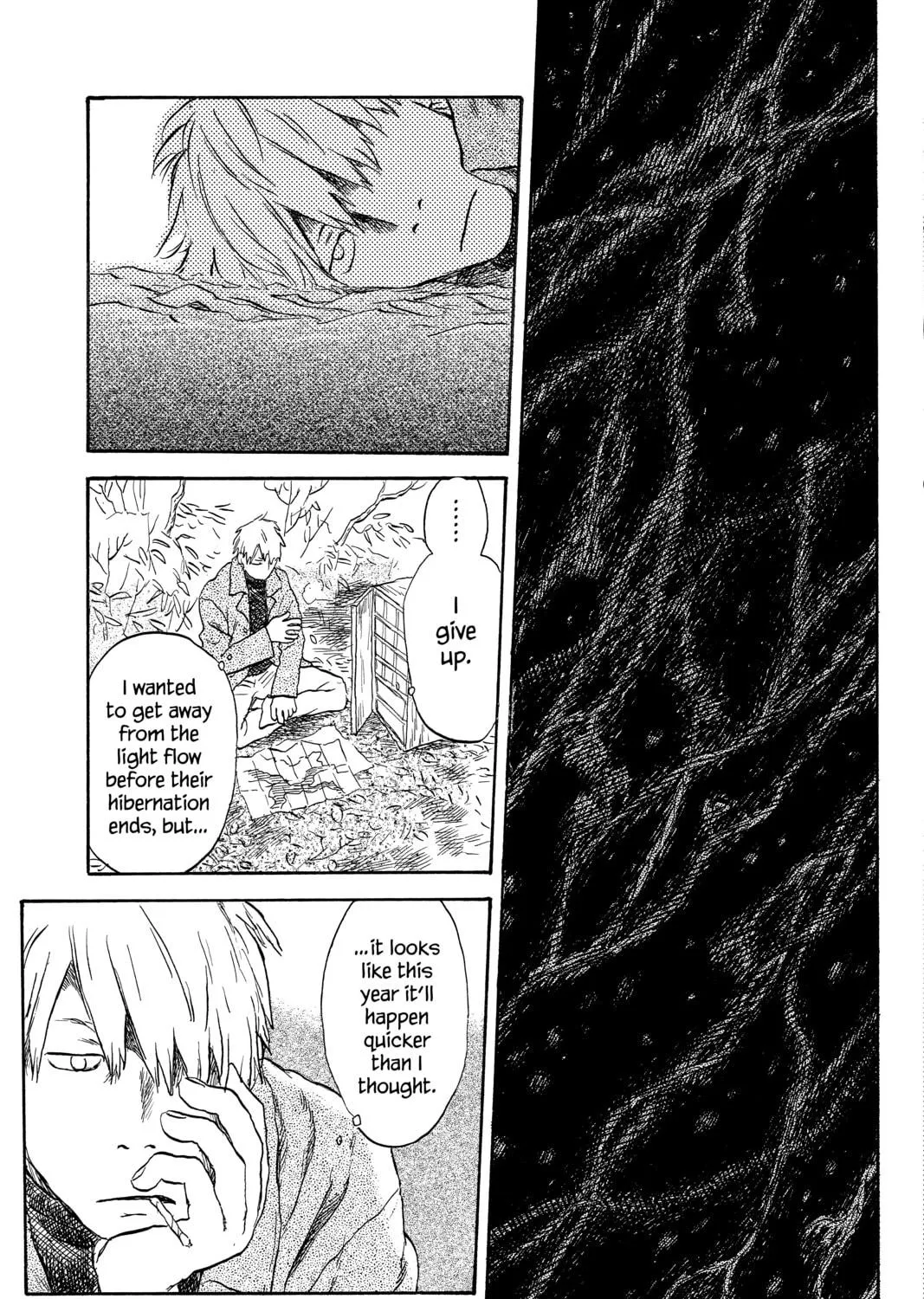 Read Mushishi chapter 37 image 4 on Lezhin