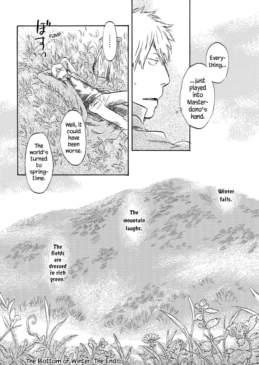 Read Mushishi chapter 37 image 70 on Lezhin