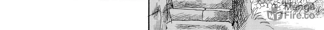 Read Mushishi chapter 38 image 11 on Lezhin