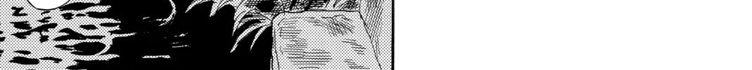Read Mushishi chapter 38 image 13 on Lezhin