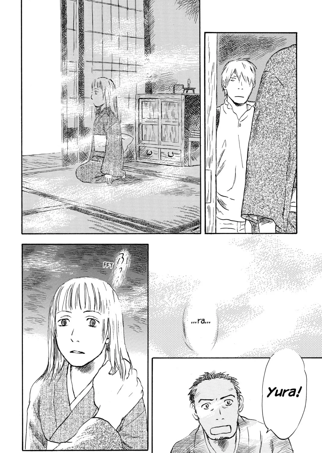 Read Mushishi chapter 38 image 14 on Lezhin