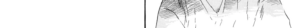 Read Mushishi chapter 38 image 15 on Lezhin